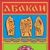 Новости ХАКАСИИ