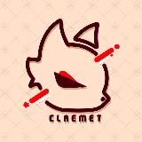 CLAEMET разработка игр ๑