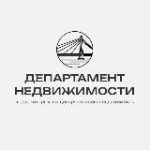 Департамент Недвижимости Тюмень