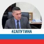 Вячеслав Парфёнов