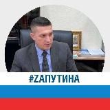 Вячеслав Парфёнов