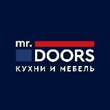 Mr.Doors | КУХНИ И МЕБЕЛЬ