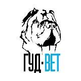 Ветклиника «ГУДВЕТ», Новогиреево