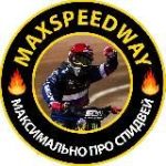 Maxspeedway