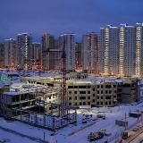 Мытищи Область Москва