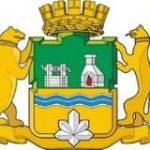 Дежурный по ЕКБ | Новости Екатеринбург