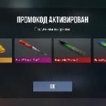 Подвал 𝓃𝐹𝓇𝒪𝓏𝐸𝓃 ,промо на чилов