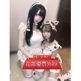 高雄 台南 大G🆔tw1600