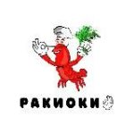 «РАКИОКИ» – доставка раков Москва