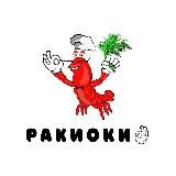 «РАКИОКИ» – доставка раков Москва