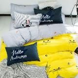 Laplandia – Опт/Дроп Постільної Білизни