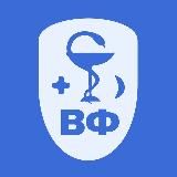 Источник безсмертия