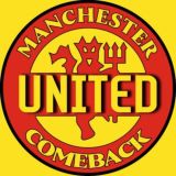 ψ Comeback United ψ Манчестер Юнайтед ψ