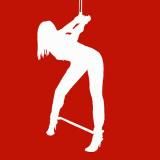 Унижение женщин