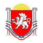 Лента новостей Крыма