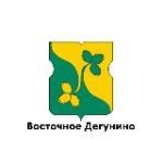 Восточное Дегунино
