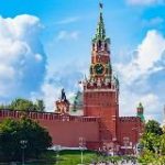 Первый Московский