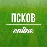 Online pskov | Псков онлайн