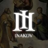 НЕ СУЩИЙ СВЕТ: BIZ