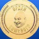 Повістки Кривий Ріг / Повестки Кривой Рог