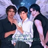 clshnv.rc | клуб романтики