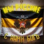 НОВОСТИ РОССИИ