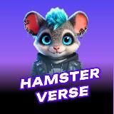 Hamster Verse | Мир хомяков
