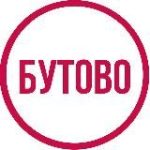 Секреты Бутово