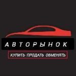 Садовая Мебель ротанг