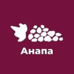 Фестиваль ВИНОГРАД в Анапе