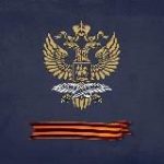 Посольство России в Казахстане