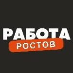 Вакансии в Ростове на Дону