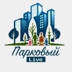 Парковый Live
