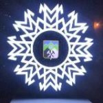 Таштагольский округ