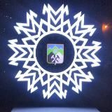 Таштагольский округ