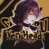 𝐘𝐄𝐑𝐔 – хэдканоны