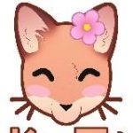 Аниме магазин КимиТо KimiTo Саратов, Волжская 27А