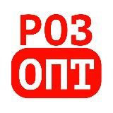 ЦВЕТЫ ЧЕЛНЫ | ДОСТАВКА ЦВЕТОВ