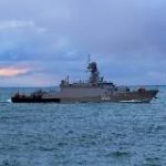 Черноморский Флот