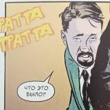 Это КОСТЯ ШИРОКОВ! – новый канал