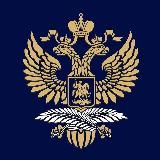 Консульский отдел Посольства России в Республике Коре