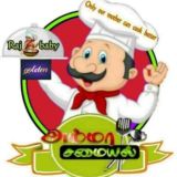 அம்மா சமையல்