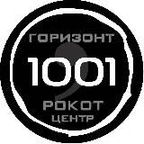 прошивка 1001 | РОКОТ-ЦЕНТР 33 | ГОРИЗОНТ – сеть сервисных ц