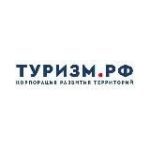 Туризм.РФ