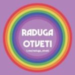 ОТВЕТЫ ОГЭ 2024