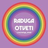 ОТВЕТЫ ОГЭ 2024