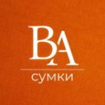 BRANDAVENUE | Сумки