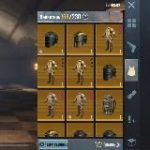 MetroShop Дядь Андрея