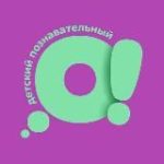 Телеканал О!