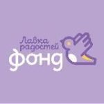 «Лавка радостей»